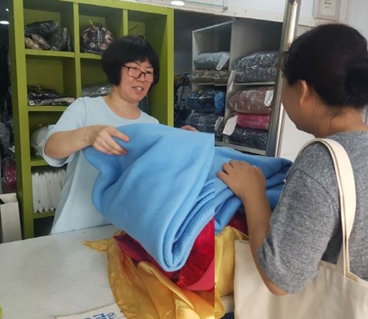 이불봉사 8월.JPG